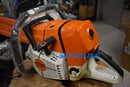 Proline® Air Filter Cover For Stihl MS661 1144 140 1001-7